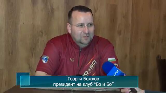 Дани Малчев от клуб “Бо и Бо” с бронзов медал от Балкански турнир по билярд