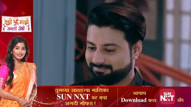 Tujhi Majhi Jamali Jodi - Full Episode | 22 Feb 2025 | Full Ep FREE on SUN NXT |  Sun Marathi
