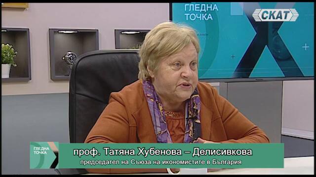 Бойкот на магазините – ефекти и дефекти на инициативата