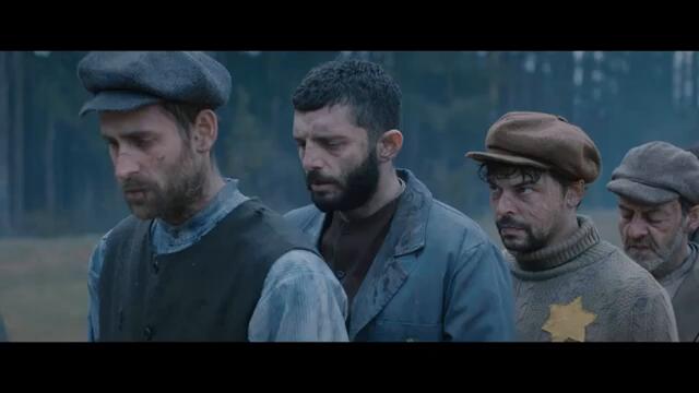 THE WORLD WILL TREMBLE Official Trailer (2025)