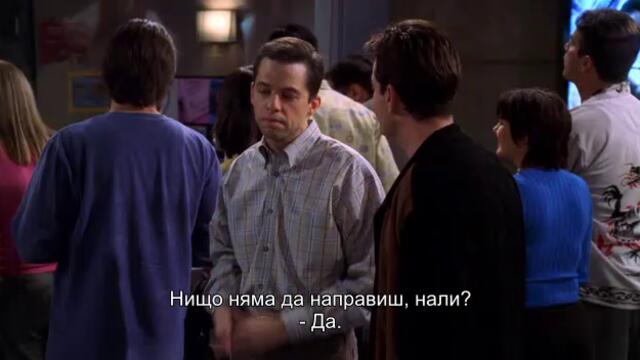 Two.And.A.Half.Men.S01E11.WS.DVDRip.XviD-SAiNTS