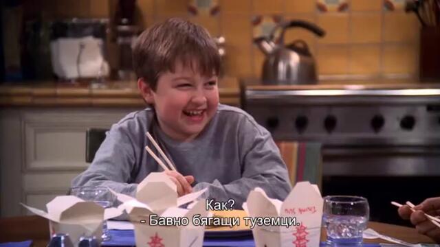 Two.And.A.Half.Men.S01E13.WS.DVDRip.XviD-SAiNTS