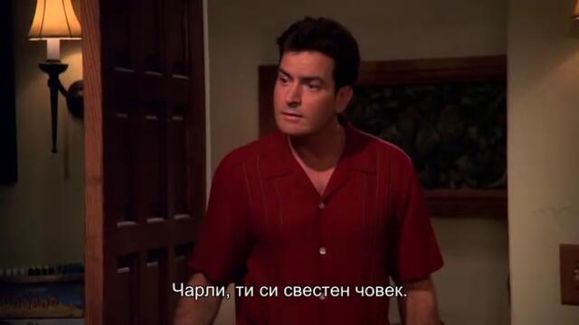 Two.And.A.Half.Men.S01E16.WS.DVDRip.XviD-SAiNTS