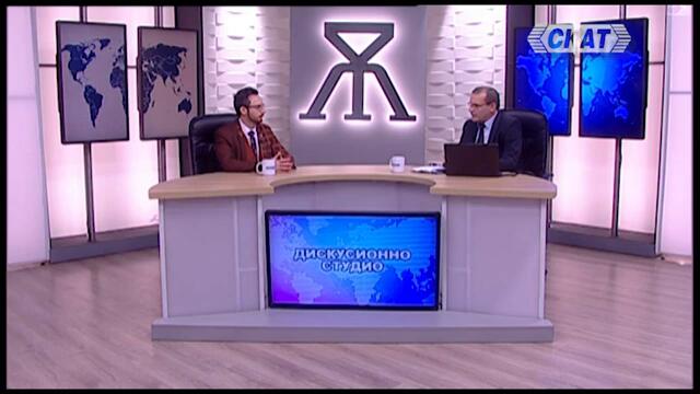 Теодор Димокенчев: Гений на злото? Странният танц на Тръмп с Путин.  Отвлечената Европа