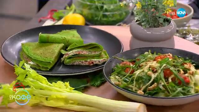 Рецептата днес: Спаначени палачинки с риба тон и крема сирене - „На кафе“ (26.02.2025)