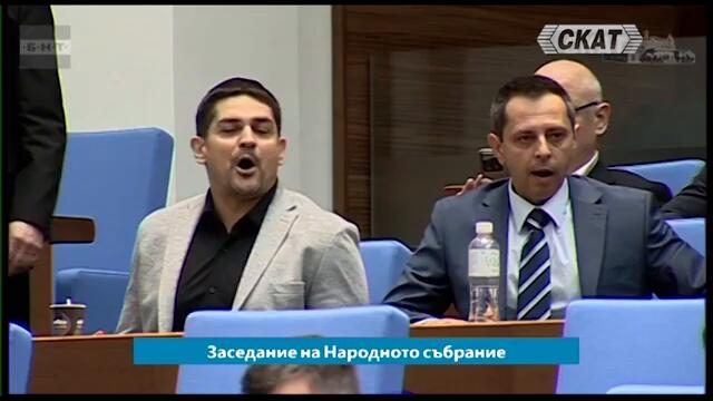 Радостин Василев - "Не се обаждай, плазмодий!"