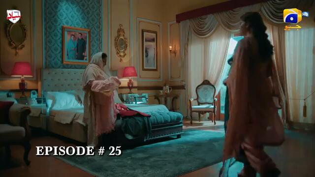 Mehshar Episode 25 - [Eng Sub] - Digitally Presented by Nestle Bunyad - 27th Feb 2025 - HAR PAL GEO