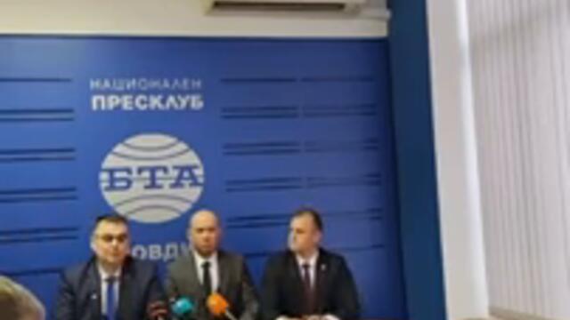 Възраждане - Пловдив за МЕТОДИТЕ на Борисов и МВР