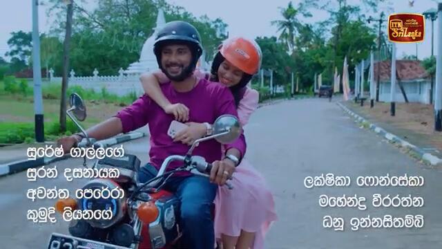 Jaanu Final Episode | Episode 526 - (2025-02-28) | ITN