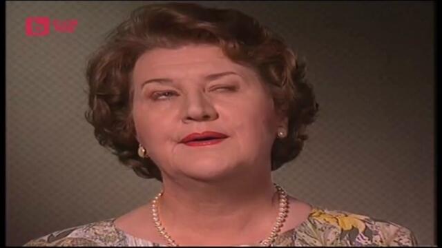 Keeping Up Appearances / Какво ще кажат хората - Сезон 1 Епизод 1 | Бг Аудио