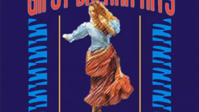 Европейски кючек