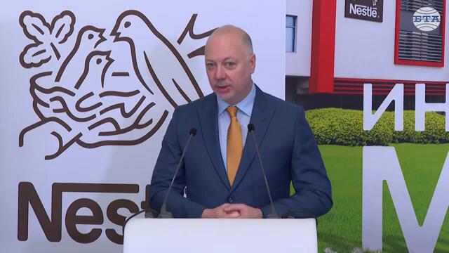 "Нестле България" откри нова производствена линия, която е единствена в Европа за шоколади "КитКат"