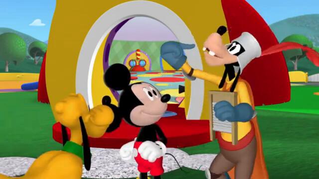 Mickey Mouse Clubhouse FRIENDS PARTY SONG