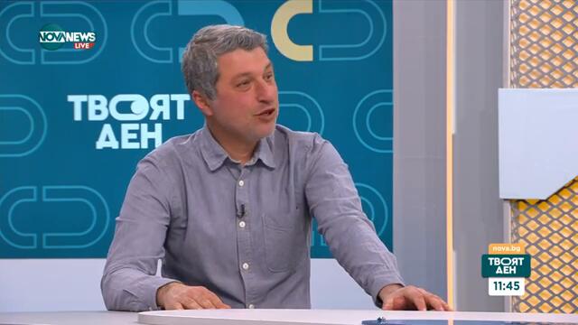 Синоптик: Времето през март ще бъде променливо - Твоят ден (28.02.2025)