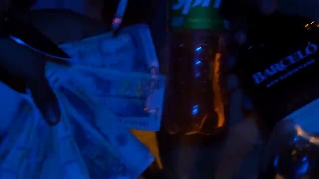 I LIKE MONEY #Remix feat. Flak Van, Danger Fvck Elite, Money Blunt & Tawers SG