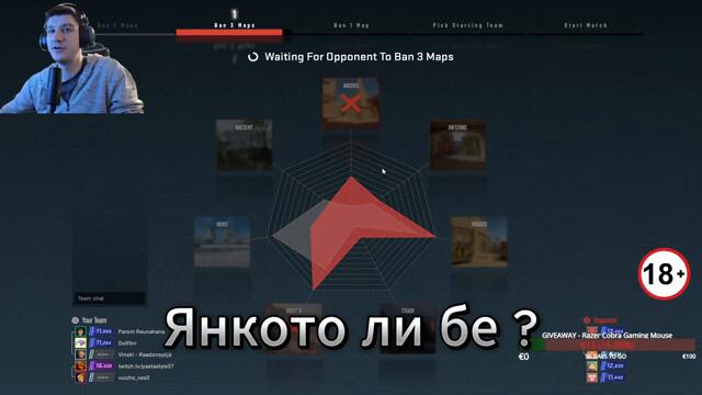 ТРОЛЯТ МЕ ? МНОГО СМЯХ!