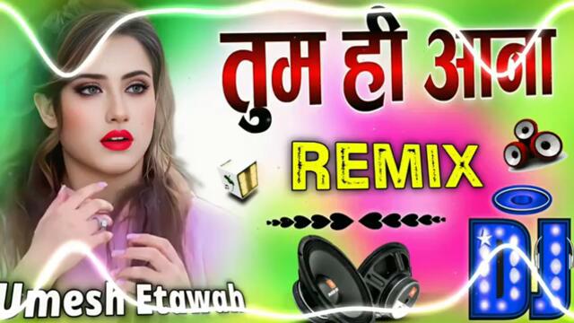 Tum Hi Aana | Dj Remix Song 😭 Marjaavaan | Riteish D Sidharth M Tara S 💔 तुम ही आना | Dj Umesh Etawa