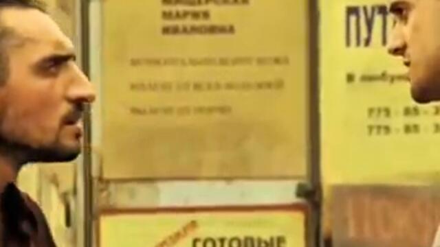 Спецназовец раскидал южных бандитов #кино #сериал #фильм