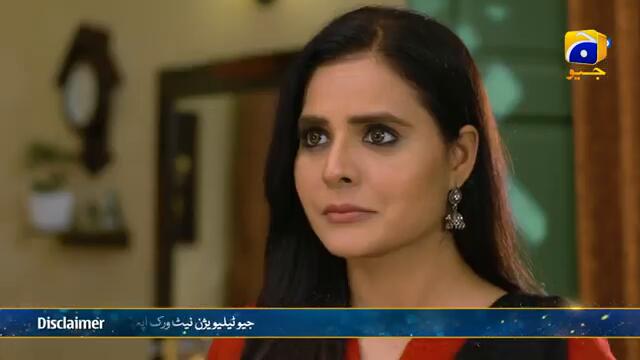 Guddi Episode 73 - [Eng Sub] - Bakhtawar Rasheed - Kamran Jeelani - Maham Aamir - 2nd March 2025