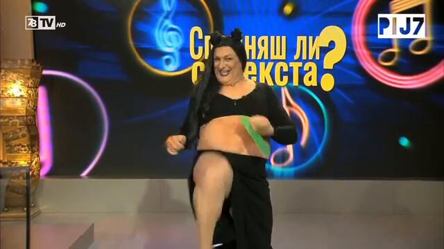 Добър вечер, България! Тя е Керана! - Краси Радков като Керана (Спомняш ли си текста) - целия скеч