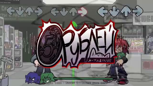 BEZDARI REMIX V2 ~ 5RUBLES REMIX