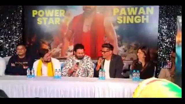 Leke Pichkari ( Official Video) || Powerstar Pawan Singh New Hit Holi 2025 || Feat. Neelam Giri