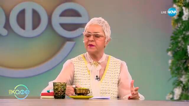 Оскари 2025: Отзвукът от церемонията - „На кафе“ (04.03.2025)