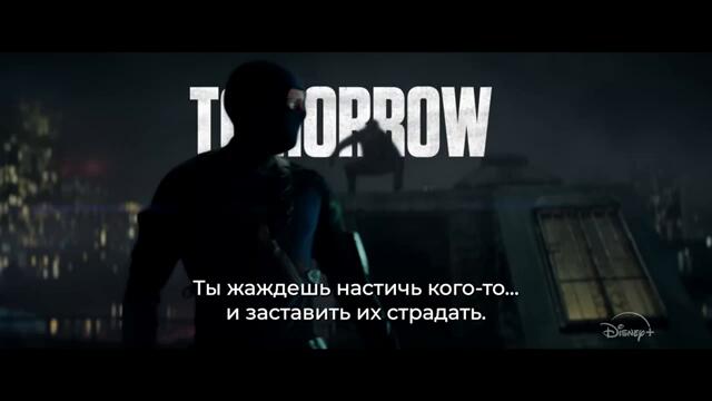 Сорвиголова. Рожденный заново — Финальный  Русский Трейлер (Субтитры, 2025)