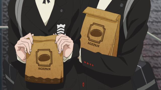 Persona 5 the Animation - S01E05 [BG SUB]