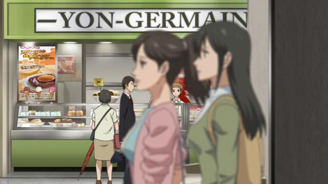 Persona 5 the Animation - S01E10 [BG SUB]