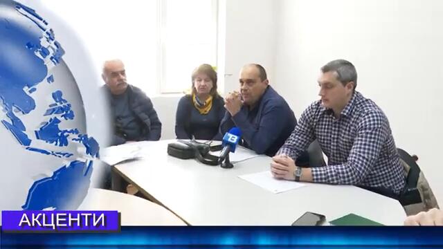 Новини от Петрич и Сандански 05/03/2025 година