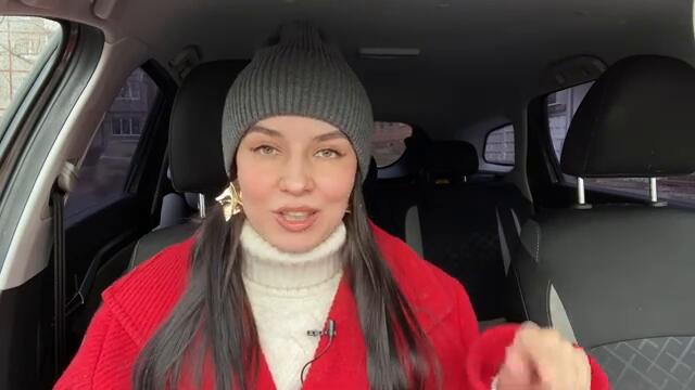 Кармическое полнолуние и затмение 14 марта запустит коридор затмений