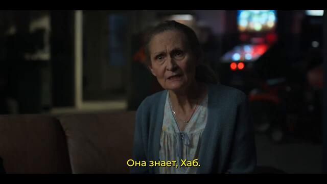 Охотник за головами (1 Сезон)💥🔥Русский трейлер (Субтитры, 2025) Ужасы, боевик, драма