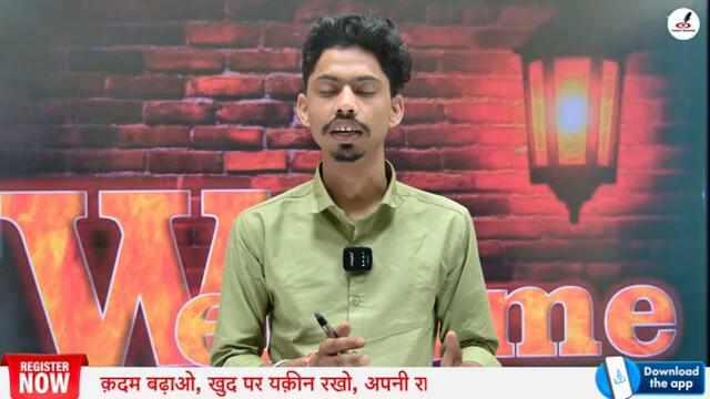 Most Expected MCQ's of General Knowledge | CUET 2025 | General Aptitude Test | BA, B.Com, BALLB