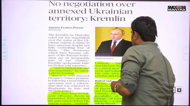 Daily Hindu Analysis | 28th February 2025 | Success Mantra #thehinduanalysis #currentaffairs