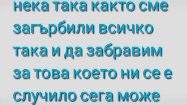 2025-03-06-142143333