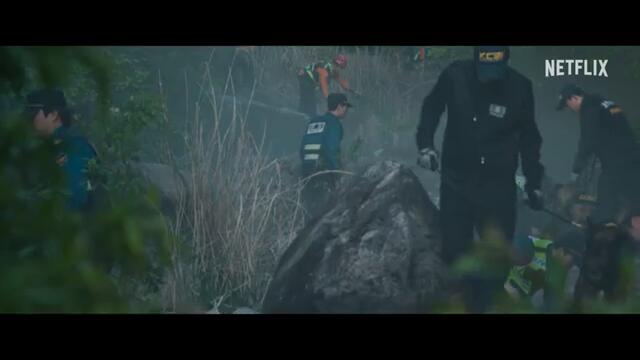 Revelations | Official Trailer | Netflix