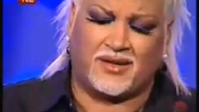 Азис .Радина мама