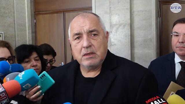 Който иска да събаря правителството, ще си понесе отговорността,  каза Бойко Борисов
