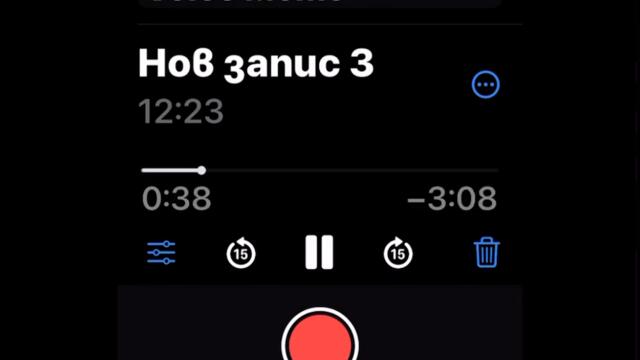 Василена деколтето ретро звучене -  така се пеее хубавия текст хубавата музика и хубав аражимент хубавата песен това ретро фолк
