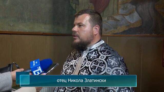 Утре е Тодоровден. Почитаме паметта на Св. вмчк Теодор Тирон