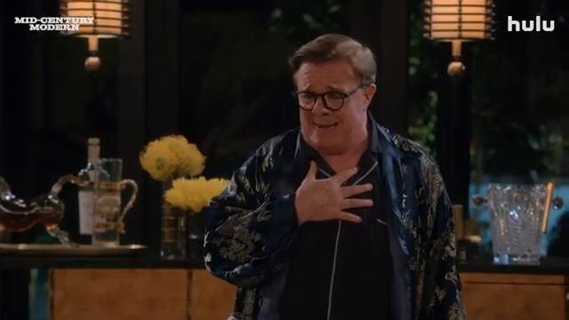 Mid-Century Modern | Official Trailer | Hulu