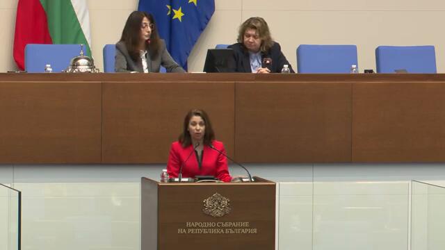 Изгониха депутатка от “Възраждане”, нарекла Борисов “мутра” - окупация на трибуната на НС