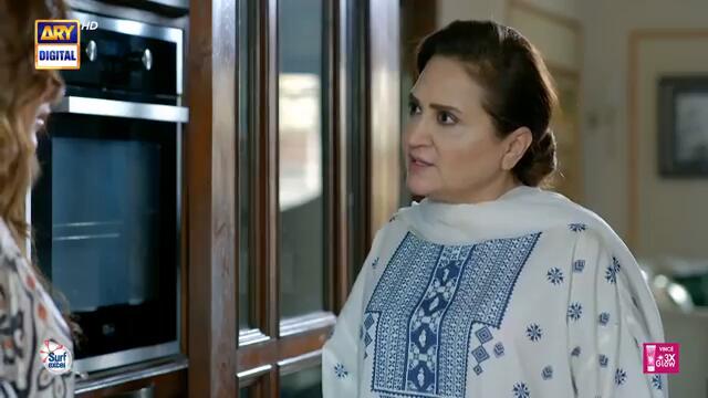 Dastak Episode 13 | Ali Raza | Sohai Ali | Feroz Kadri | 7 March 2025 | ARY Digital Drama