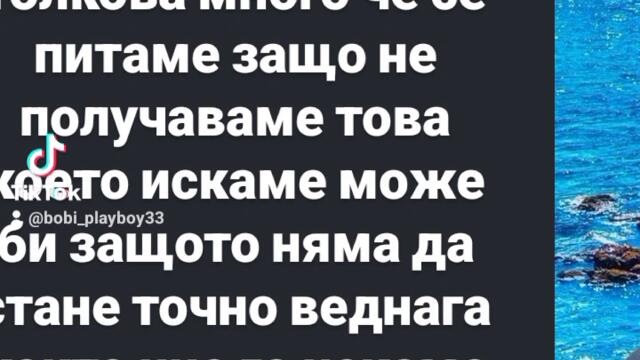 2025-03-08-143530455