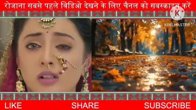 Anupama serial today full episode  , 9 march