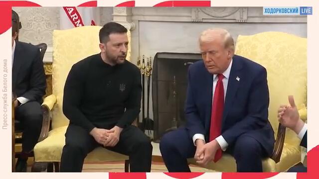 АСЛАНЯН: Арестович — новый президент. Трамп + Путин = дружба. Лидер Европы. Можно ли спасти Украину?