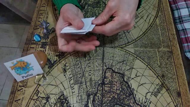 Классный день Рыбки 14 Марта 2025 полнолуние.