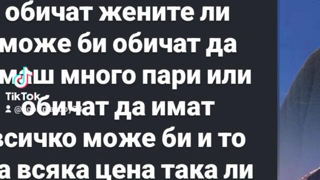 2025-03-10-142311433