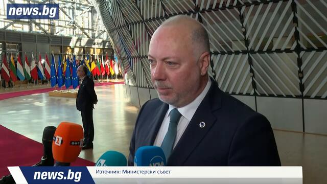 Росен Желязков няма да обсъжда в Бюксел никаква помощ от България за Украйна